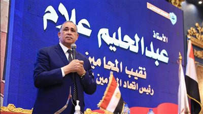 نقيب المحامين يترأس جلسة حلف اليمين القانونية للأعضاء الجدد بنقابتي شمال وجنوب الشرقية.. غدًا