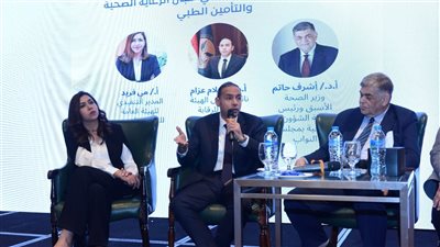 الرقابة المالية: نعمل لإصدار قواعد الحوكمة لشركات التأمين لتشمل تنوع الخبرات بمجالس الإدارات