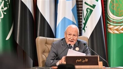 أبو الغيط يناشد المجتمع الدولي بالضغط على الاحتلال للتوقف عن نهب مقدرات الشعب الفلسطيني