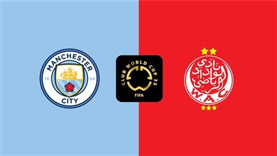 بث مباشر مشاهدة مباراة مانشستر سيتي والوداد يلا شوت بدون تقطيع HD في كأس العالم للأندية