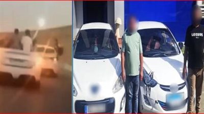 جلسوا على النوافذ.. القبض على قائدى سيارتين ملاكى بالشرقية| فيديو 