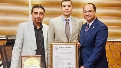 حصول الحجر الزراعي المصري على شهادة الأيزو لأول مرة