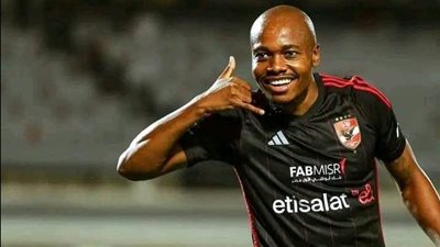 صحيفة كيك أوف..الزمالك يقترب من ضم بيرسى تاو 