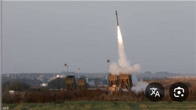 الجيش الإسرائيلي: نفذنا غارات على 20 موقعا إيرانيا لإنتاج الأسلحة