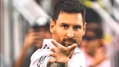 مونديال الأندية.. 