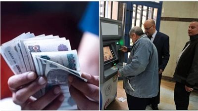 موعد صرف معاشات شهر يوليو 2025