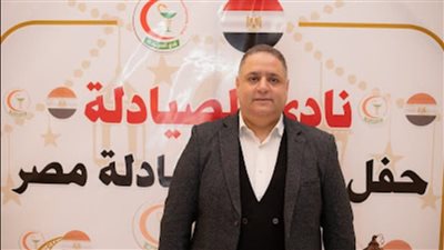 رئيس نادي صيادلة مصر: 9 آلاف صيدلية أُغلقت بسبب البيع بالخسارة 