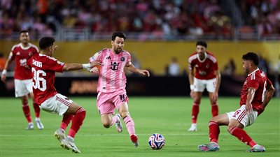 جدول مباريات اليوم في كأس العالم للأندية 2025