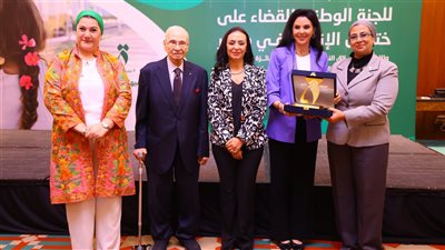 وزيرة التضامن تشهد فعاليات الاجتماع العاشر للجنة الوطنية للقضاء على ختان الإناث.. صور 