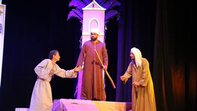 ثقافة موط المسرحية  تعرض 