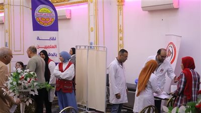 قافلة طبية مجانية لخدمة 300 عضو وعائلاتهم بنقابة العلميين بالدقهلية 