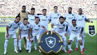 كأس العالم للأندية.. بوتافوجو البرازيلي مفاجآة المونديال إيه الحكاية؟