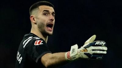 برشلونة يضم جوان جارسيا من صفوف إسبانيول رسميًا