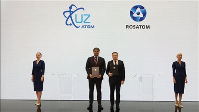 “أوزاتوم” و”روساتوم” توسّعان التعاون لتعزيز قدرات الطاقة النووية في جمهورية أوزبكستان