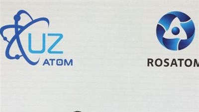 روساتوم تعتمد خارطة طريق لإنشاء محطة طاقة نووية في كازاخستان