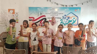 قصور الثقافة تنظم أنشطة فنية وثقافية للأطفال احتفالا ببداية الإجازة الصيفية