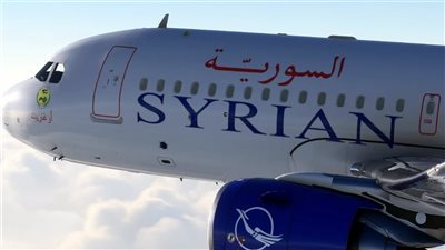 الخطوط الجوية السورية تحول رحلات غد لمطار حلب