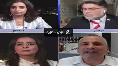 هند الضاوي تلقن الصحفي الإسرائيلي درسًا قاسيًا