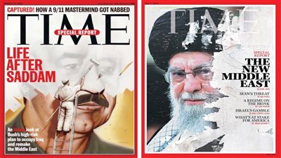 مجلة «تايم» ترسم الشرق الأوسط بريشة الهيمنة
