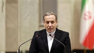 وزير الخارجية الإيراني: سندافع بكل قوتنا عن سيادتنا وسلامة أراضينا