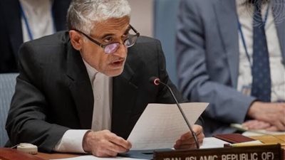 إيران تقدم شكوى ضد المدير العام للوكالة الدولية للطاقة الذرية