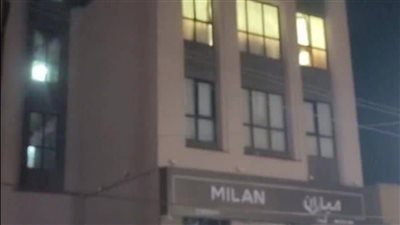 عاجل| إسرائيل تضرب وسط إيران.. قصف مبنى في قم وانفجارات بأصفهان