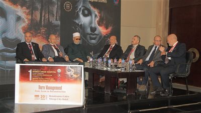 بحضور محافظ الوادي الجديد وممثلي “الصحة” و”التضامن”.. الجمعية الشرعية تطلق مؤتمرها الأول للحروق