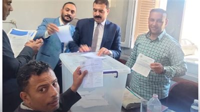 مشاركة واسعة من أعضاء الجمعية العمومية للمحامين في استطلاع الرأي بكافة المحاكم الجزئية