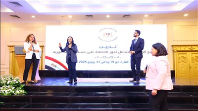 ختام فعاليات البرنامج التدريبي للقائمين على أعمال المسح الوطني الشامل للحضانات