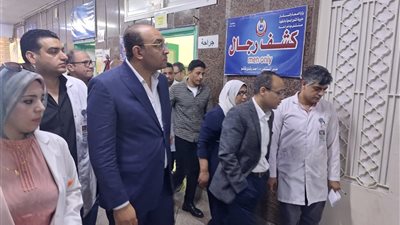 مساعد وزير الصحة للطب العلاجي يتفقد مستشفيات الدقهلية 