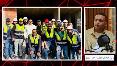 أميرة فتحي ولقاء مع رجل الاعمال محمد رمضان في بودكاست بصراحة 