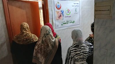 1483 مستفيد من القافلة الطبية بميت العز في الدقهلية