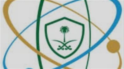 عاجل.. أول تعليق من هيئة الرقابة النووية السعودية بشأن الضربة الأمريكية على إيران