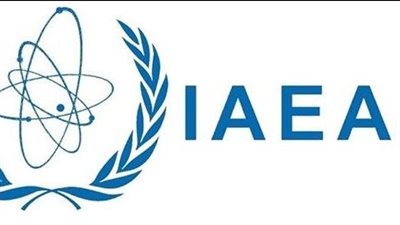  الوكالة الدولية للطاقة الذرية: لا 