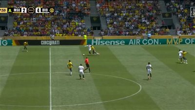 صن داونز يسجل ثاني أهدافه أمام دروتموند