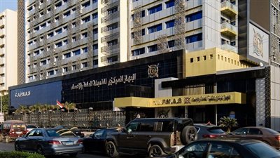 2.7 % انخفاض في الرقم القياسي للصناعات التحويلية والاستخراجية خلال أبريل 2025 