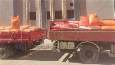 ضبط 2700 كيلو نترات ماغنسيوم محظور تداوله بالفيوم 