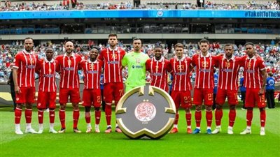 بث مباشر مشاهدة مباراة الوداد ويوفنتوس يلا شوت بدون تقطيع HD في كأس العالم للأندية