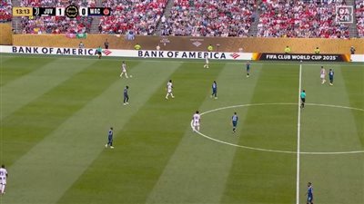 يوفنتوس يتقدم على الوداد في أول 20 دقيقة