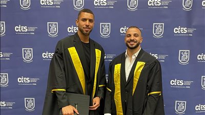 كريم وعمرو طارق يحصلان على دبلومة الإدارة الرياضية من الفيفا