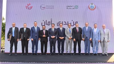 احتفالية بمرور عامين على إطلاق مبادرة الكشف المبكر وعلاج الأورام السرطانية