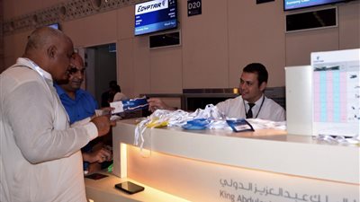 مصر للطيران تسير اليوم 14 رحلة جوية لعودة حجاج بيت الله الحرام