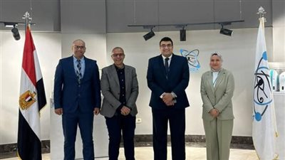 الرقابة النووية والإشعاعية تجتاز المراجعة الخارجية السنوية لشهادة الأيزو 9001