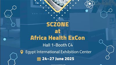 اقتصادية قناة السويس تشارك في المعرض الطبي الإفريقي