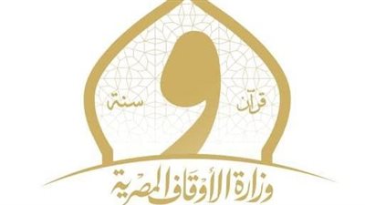 حملات مكثفة لضبط العمل الدعوي بعدد من المحافظات