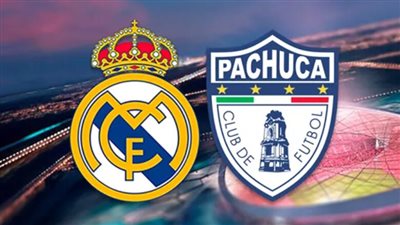 بث مباشر مشاهدة مباراة ريال مدريد وباتشوكا يلا شوت بدون تقطيع HD في كأس العالم للأندية