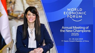 المشاط رئيسًا مُشاركًا لاجتماعات المنتدى الاقتصادي العالمي بمدينة «تيانجين» الصينية