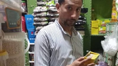 ضبط طن محسن زراعي مجهول المصدر بأحد المحلات بالبحيرة