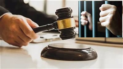 تأجيل محاكمة 17 متهما في قضية 