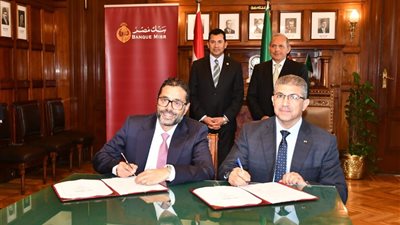 وزير الرياضة يشهد توقيع بروتوكولات تعاون مع اللجنة البارالمبية وعدد من الاتحادات الأولمبية